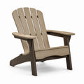 Fauteuil Adirondack en composite taupe et marron foncé avec accoudoirs, 83 x 79 x 97 cm